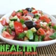 cobansalad1
