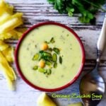 Creamy Zucchini Soup | giverecipe.com | #soup #zucchini #creamysoup #fallrecipes #vegetarian