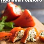 Feta Stuffed Red Bell Peppers make perfect appetizers for parties. Roasted red bell peppers are filled with a mixture of feta and greek yogurt. - giverecipe.com