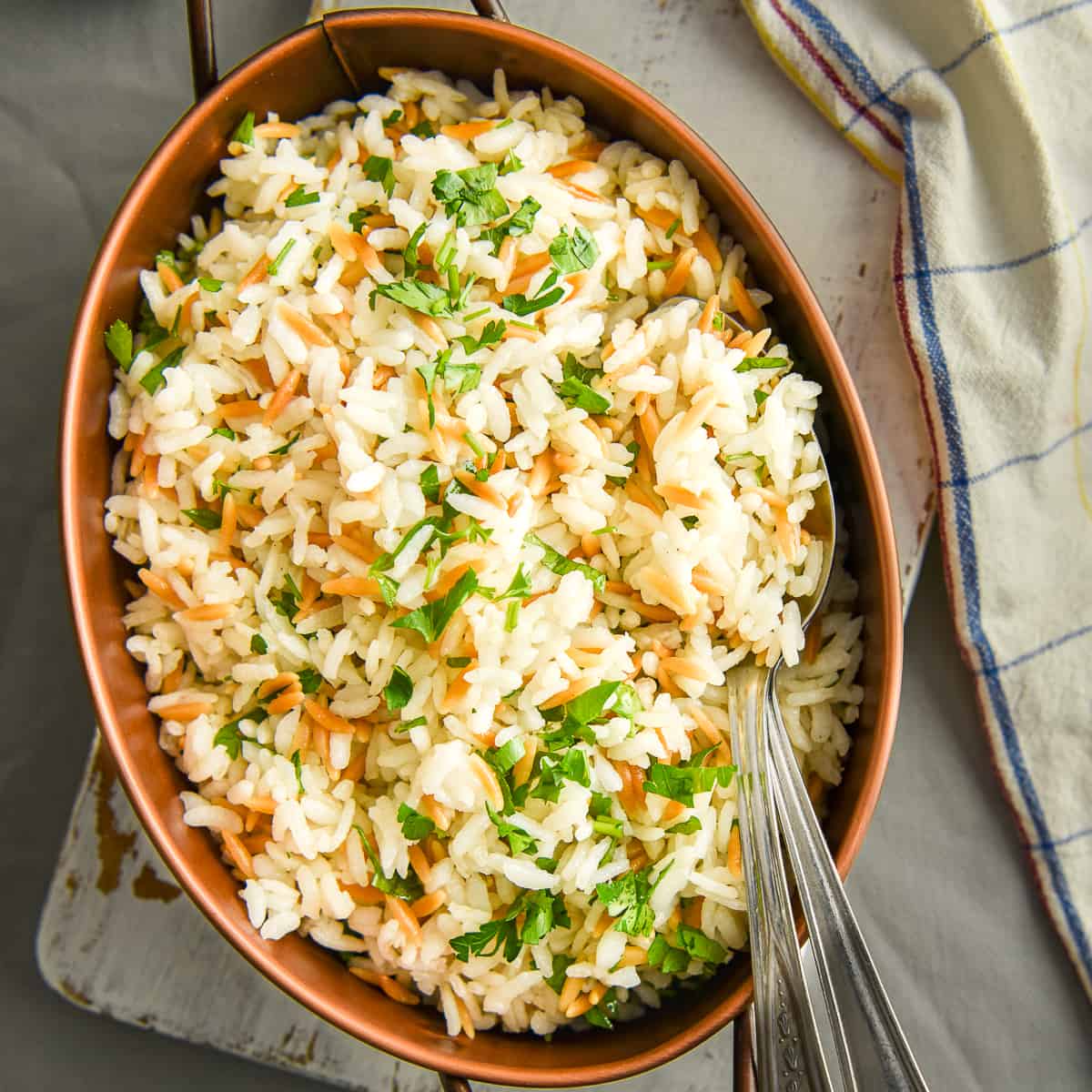 image of Turkish Rice recipe by Give Recipe